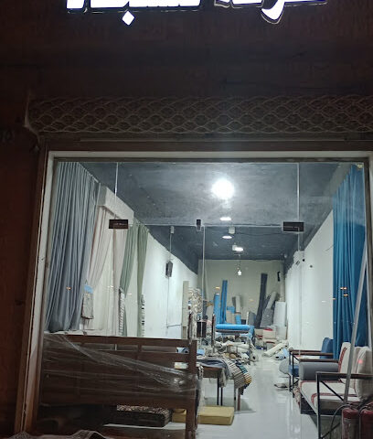 مؤسسه نوره للسجاد - الرياض - +966 53 894 9658