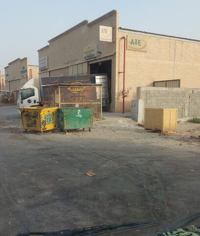 مستودع شركة عبد العزيز البركات - الدمام -