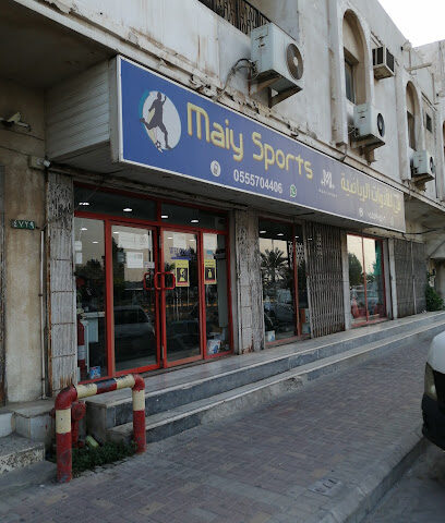 مؤسسة مي للرياضة فرع الجبيل - الجبيل - +966 55 570 4406