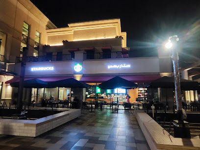 روبين بلازا - الرياض - +966 53 308 4455