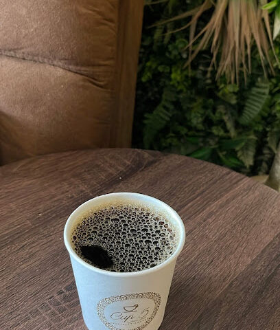 قائمة Cup5 - صبيا -