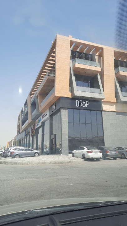 شركة حلول الحضارية شركة الحلول الحديثة - Saudi Arabia|Riyadh 12477|At Taawun