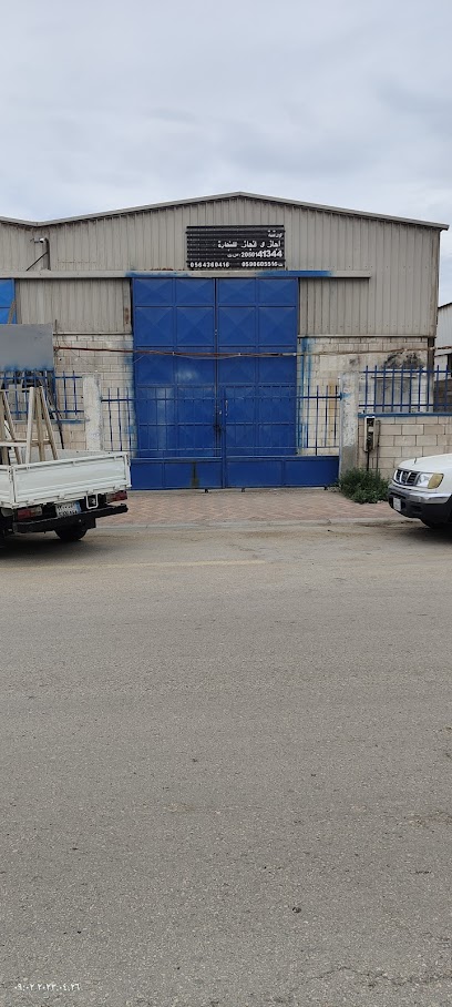 ورشة إجازتان للنّجارة - Saudi Arabia|Dammam 32437|Ar Rabiyah|F26M+C9X