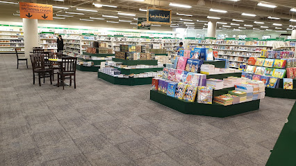 مكتبة جرير - جدة - +966 9200 00089