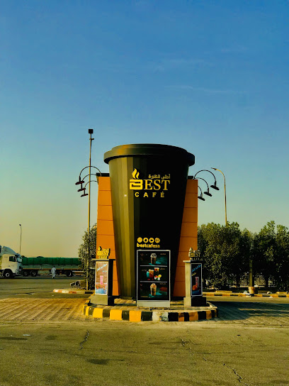 أفضل مقهى - Saudi Arabia|Al Jubail 35852|95|X9J6+2PF