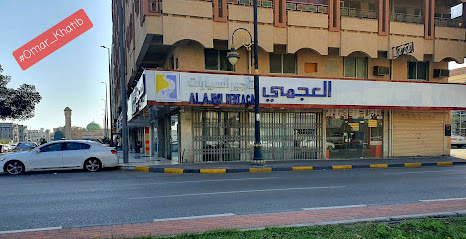 العجمي لتأجير السيارات - الدمام - +966 58 027 2935