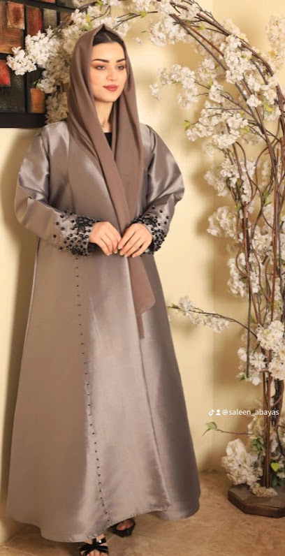 عبايات سالين - Hafar Al Batin 39952