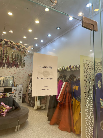 بوتيك - Saudi Arabia|Hafar Al Batin 39921|6382 جرير، 2477|2477