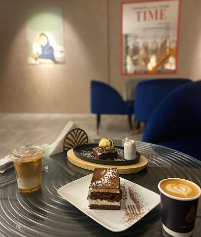 مقهى لوغار لوقار كوفي - حفر الباطن - +966 50 392 9252