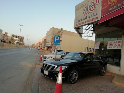 تأجير سيارة حمراء - عنيزة - +966 55 363 9111