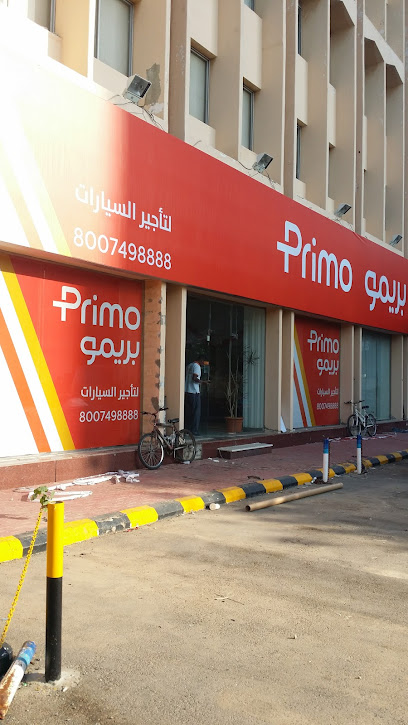 مركز الأعمال السعودي - Jeddah 23614