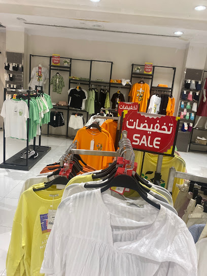 مراكز أزياء سمينا - Saudi Arabia|Buraydah 52382|Al Safra'