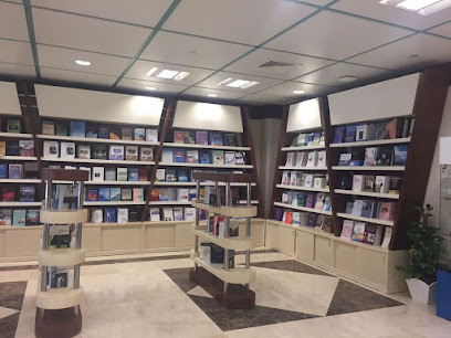 مركز بيع دار مطبوعات جامعة الملك سعود للنشر - الرياض - +966 11 805 0012