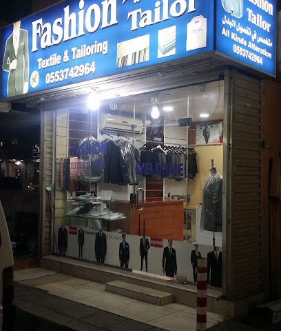 خياطون أزياء (متخصصون في جناح) - الخبر - +966 55 374 2964