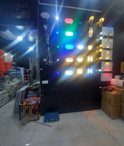 انوار الثريا لمواد البناء والسباكه والكهرباء - الطائف - +966 56 264 1029