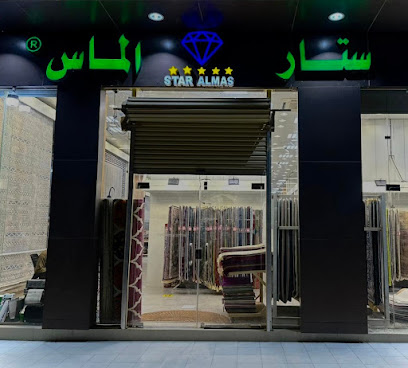 ستار الماس - الخرج - الخرج - +966 53 121 2520