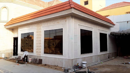 شركة أول الأوائل للرخام والزجاج - حفر الباطن - +966 53 798 7387