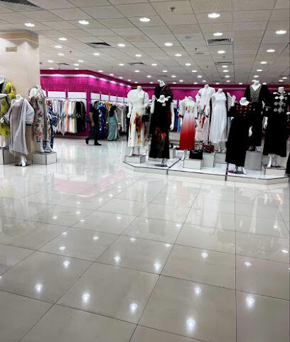 محل ملابس سانية - الرياض - +966 55 056 7933