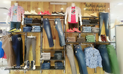 فينلوك - خميس مشيط - +966 17 225 0504
