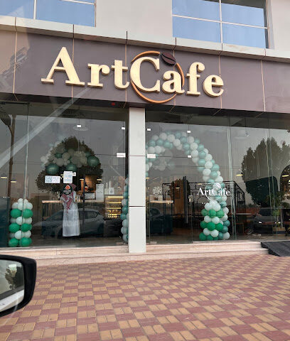 مقهى الفن - البكيرية -