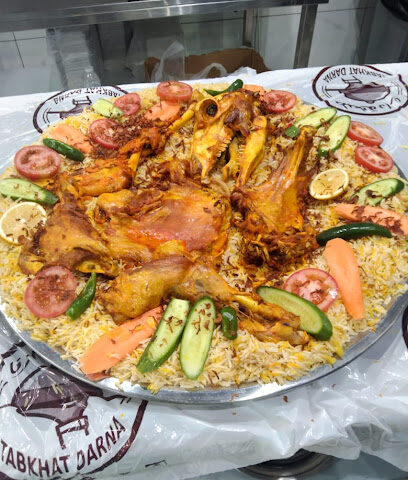 مطعم طبخة دارنا - ساجر - +966 55 922 9077