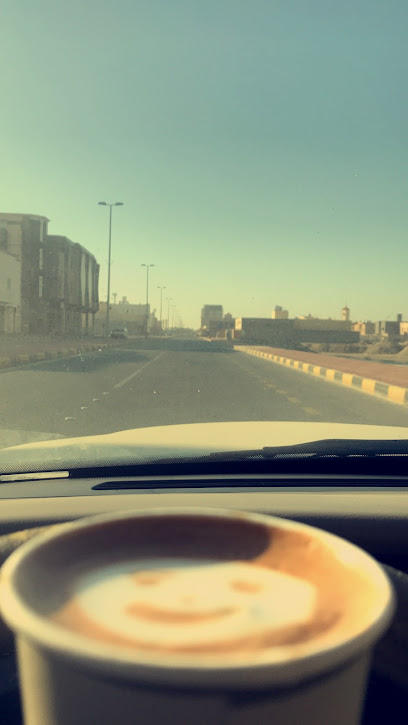 جرينو كافيه - Khafji 39254