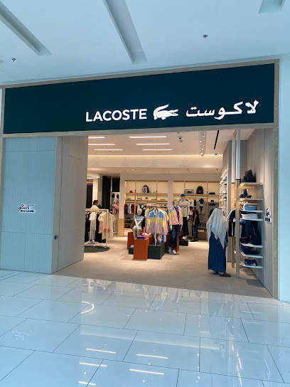 لاكوست - مجمع راشد أبها - Saudi Arabia|Abha 62581|Ground floor