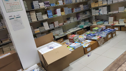 طرق عرض جديدة للتعليم - الرياض - +966 11 421 9584