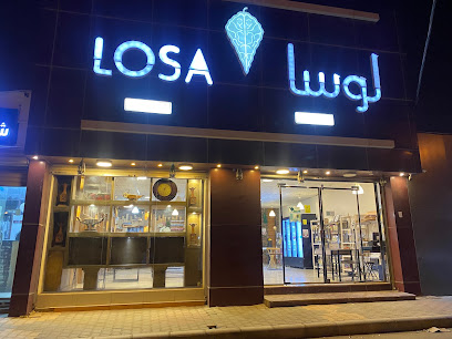 حلويات لوزا - الزلفي - +966 16 422 0422
