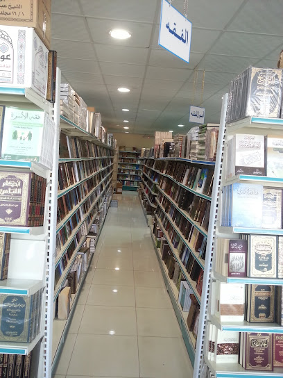 مكتبة الرشد - فرع خميس مشيط - Saudi Arabia|Khamis Mushait 62461|Al Zuhur|Imam Muhammad Ibn Saud