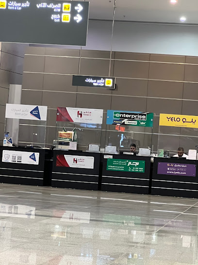 إيجار سيارات يلو - Saudi Arabia|Yanbu 46412|Yanbu Domestic Airport