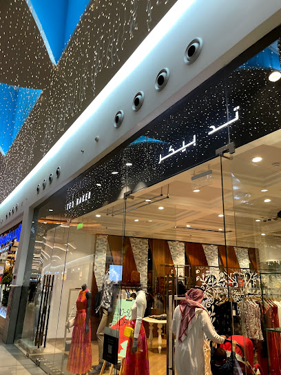 تيد بيكر - Saudi Arabia|Dhahran 34457|Al Dawhah Al Janubiyah|855C+4HQ