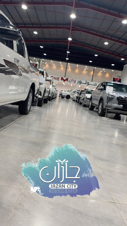 معرض موتور وان للسيارات - Saudi Arabia|4050 طريق الملك عبدالعزيز، جازان 82722 6868،