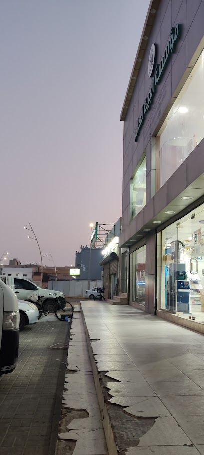 مؤسسة البيت العامر 28876 - Buqayq 33261