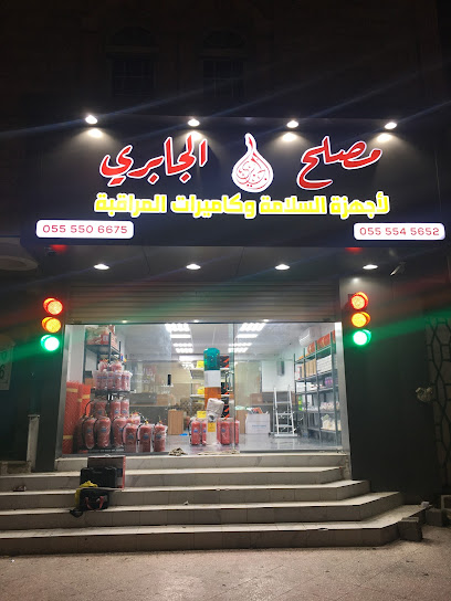 مؤسسة مصلح الجابري للسلامة وكاميرات المراقبة - Saudi Arabia|24242،|MEJA4272، 4272 شارع الشيخ عبدالله خياط، 7242، حي الجامعة،