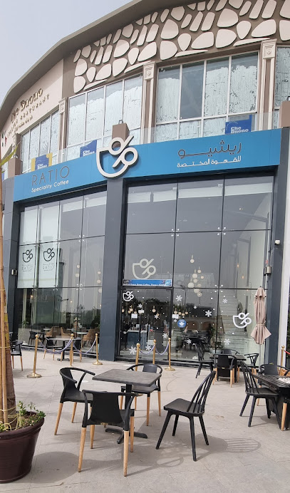 القهوة المتخصصة RATIO - Jazan 82725