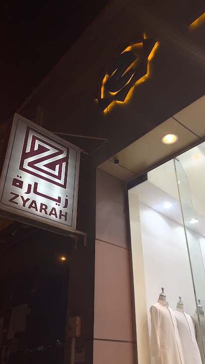 مؤسسة زيارة للخياطة الرجالية - Saudi Arabia|Khamis Mushait 62431|Al Shifa|7PHM+V96