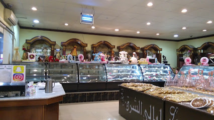 حلويات ليالي الشرق - حفر الباطن - +966 13 722 7222