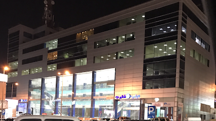 معرض المدينة ، أبها سيتي غاليري - أبها - +966 17 226 5555