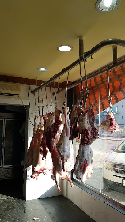 الفردان للحوم الطازجة - Al Qatif 32641