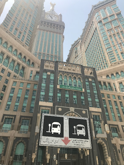 محطة باب الملك للنقل محطة باصات باب الملك - Saudi Arabia|Mecca 24231|Al Hajlah|CR8G+P76