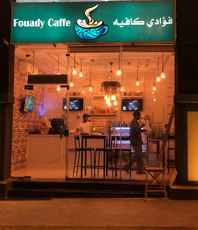 فؤادي كافيه - مكة المكرمة - +966 55 966 3303
