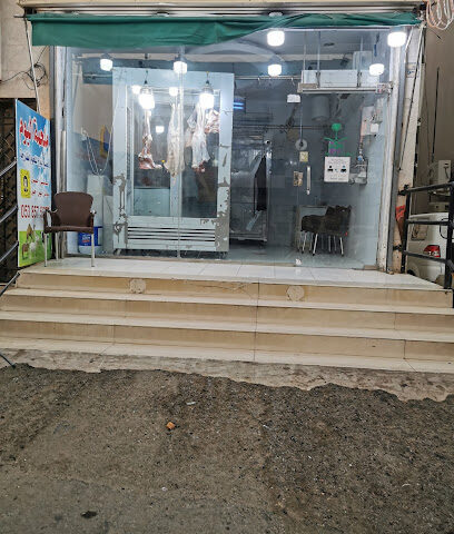 ملحمة اليوم للحوم فقط - مكة المكرمة - +966 53 857 5557