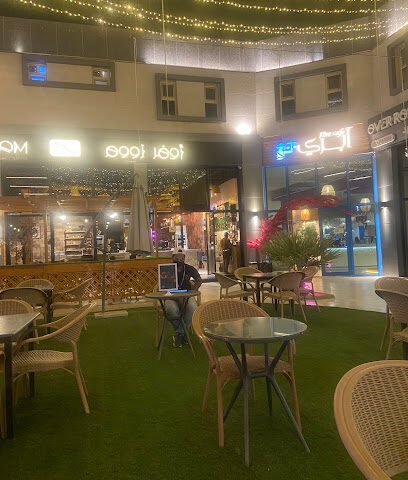 زيادة التكبير - نجران - +966 55 088 5593