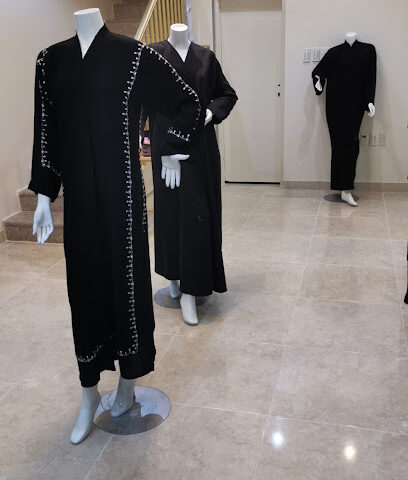 النصرة - القطيف - +966 54 572 4988