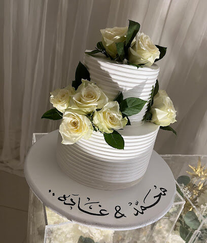 حلوي لذيذة - حفر الباطن - +966 53 313 2292