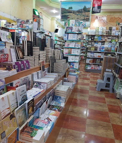 مكتبة وتسجيلات الغريب الإسلامية - خميس مشيط - +966 17 227 3134