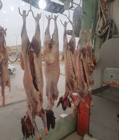 ملحمة البركة - حفر الباطن - +966 53 054 4634