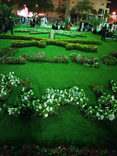 حديقة الملك فيصل - الهفوف‎ 39921