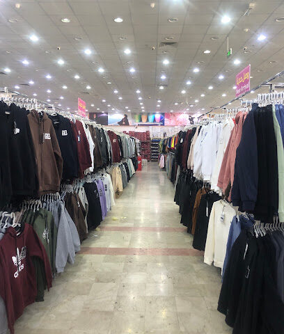 مجمع الجوهرة مول - مكة المكرمة - +966 12 524 4045